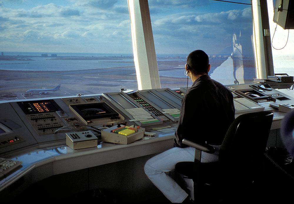 New York JFK Airport ATC control tower