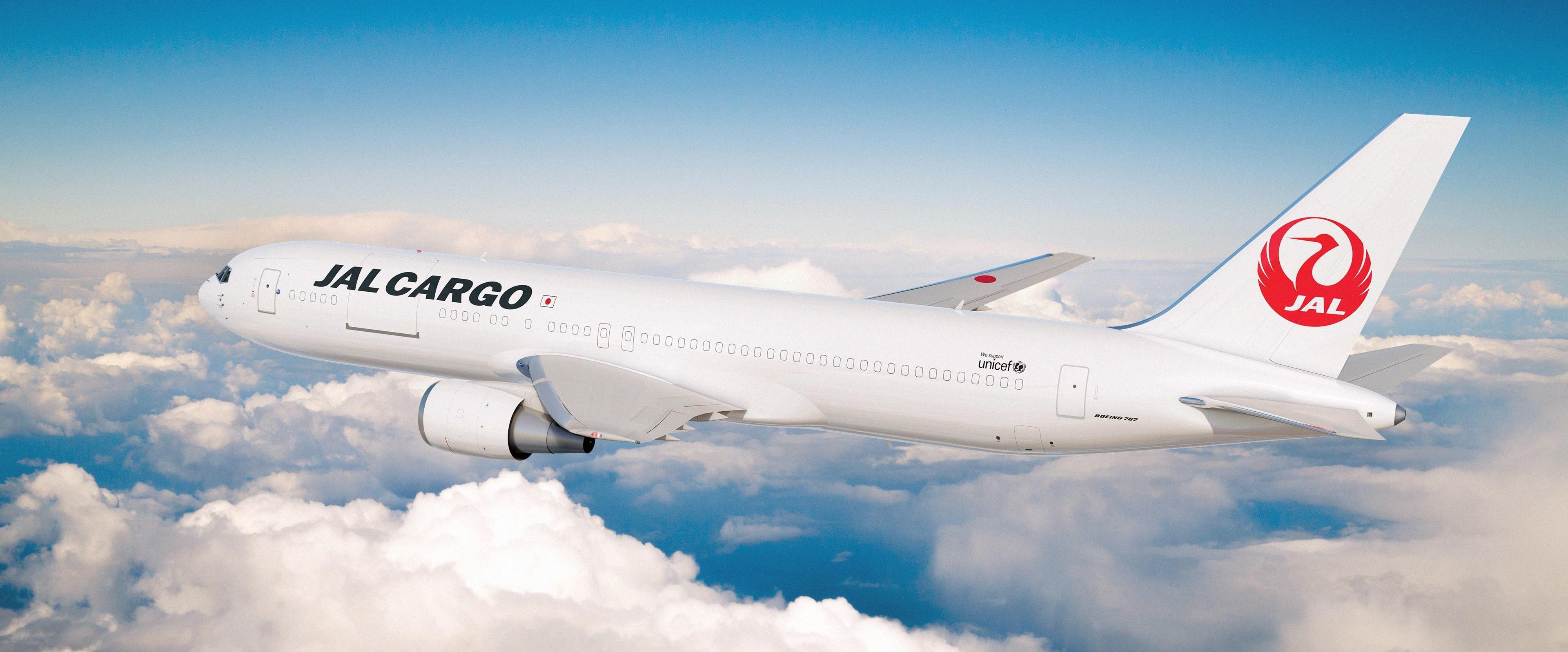 JAL Targets Freighter Fleet Relaunch With Converted Boeing 767s ...