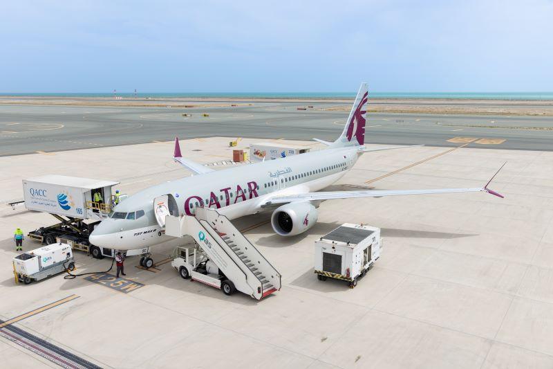 Qatar Airways MAX 