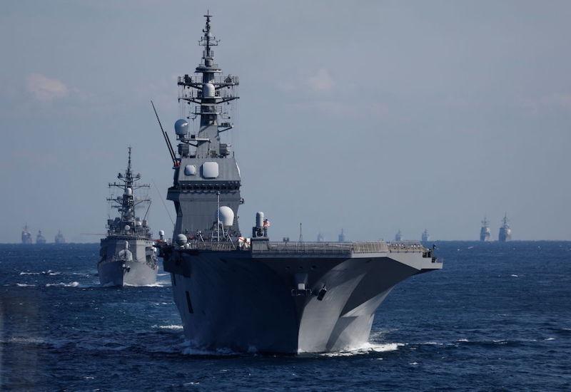 The Japan Maritime Self-Defence Force