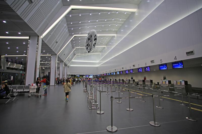 Taichung International Airport