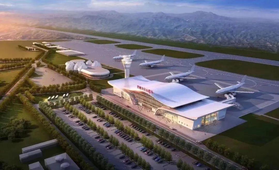 Jincheng airport concept