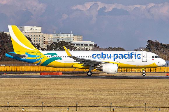 Cebu Pacific jet