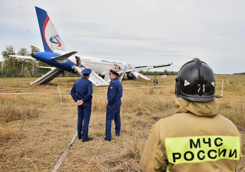 emergency landing of an Airbus A320 of Ural Airlines