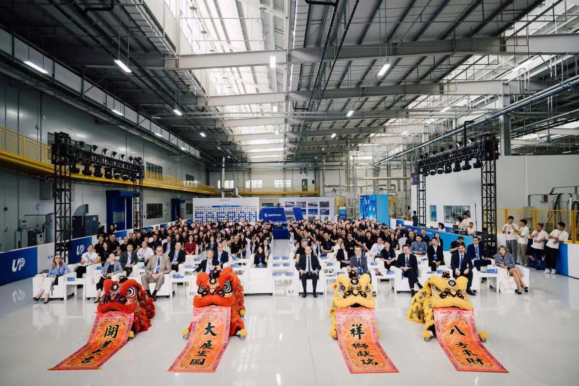 new Safran Guiyang engine facility opening ceremony