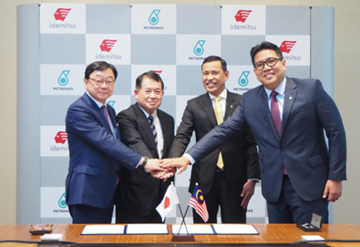 マレーシアと日本の石油精製グループがSAF原料の選択肢を検討