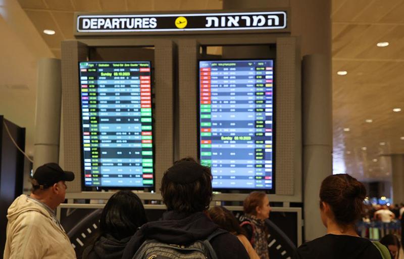 Tel Aviv Ben Gurion Airport