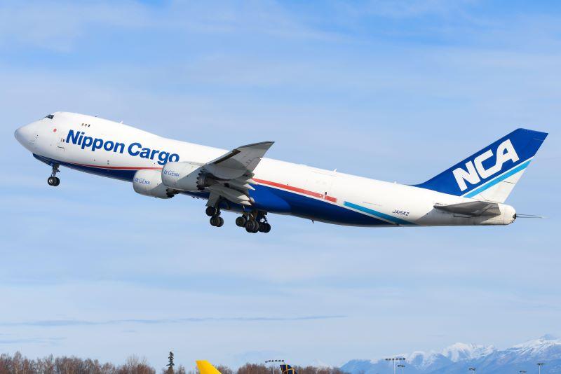 Nippon Cargo Airline 747-8F