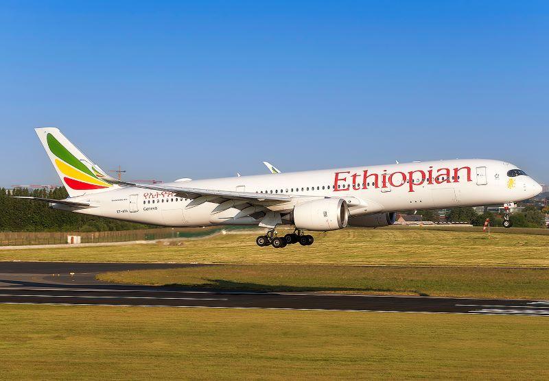 エチオピア航空 A350-900