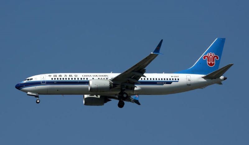 China Southern Boeing 737 MAX 8