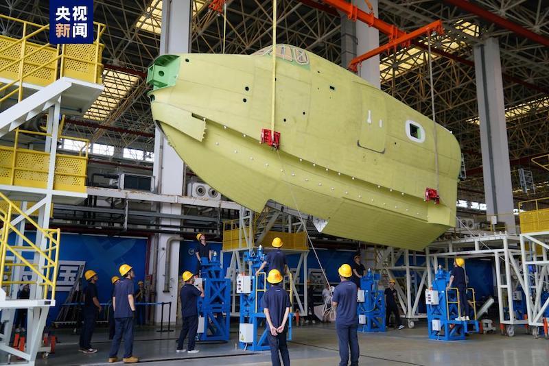 AG600 forward fuselage section in a hangar