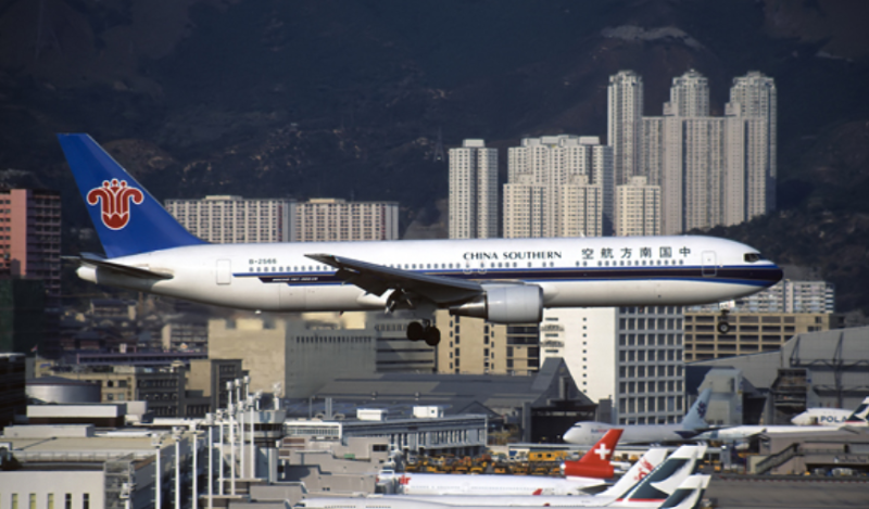 China Southern Airlines at Hong Kong International Airport
