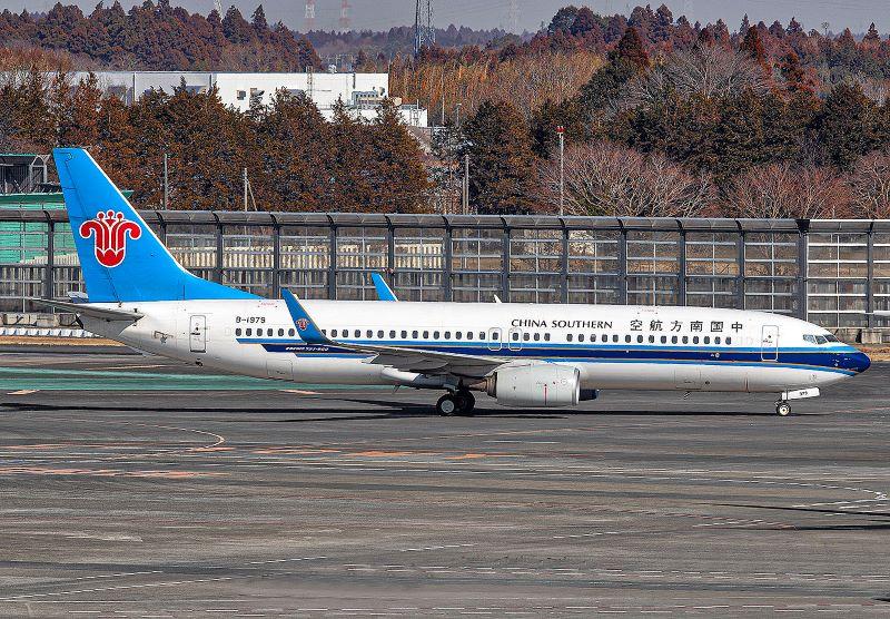 China Southern Airlines 737-800