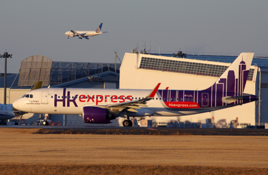 HK Express A320neo