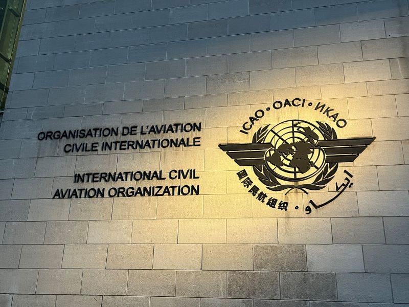 ICAO HQ sign