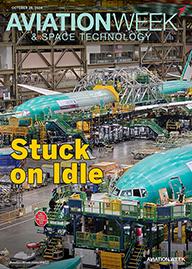 aircraft assembly line