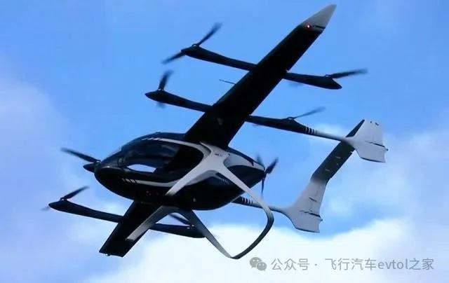 flying car chery