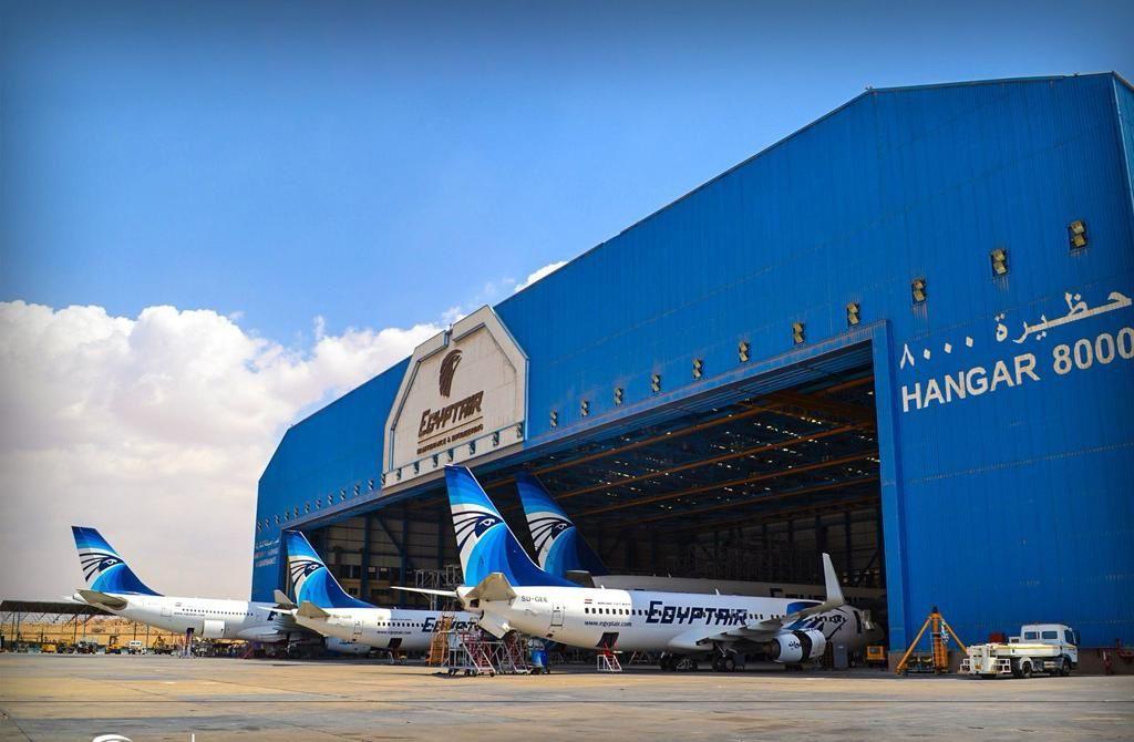 EgyptAir Maintenance & Engineering hangar