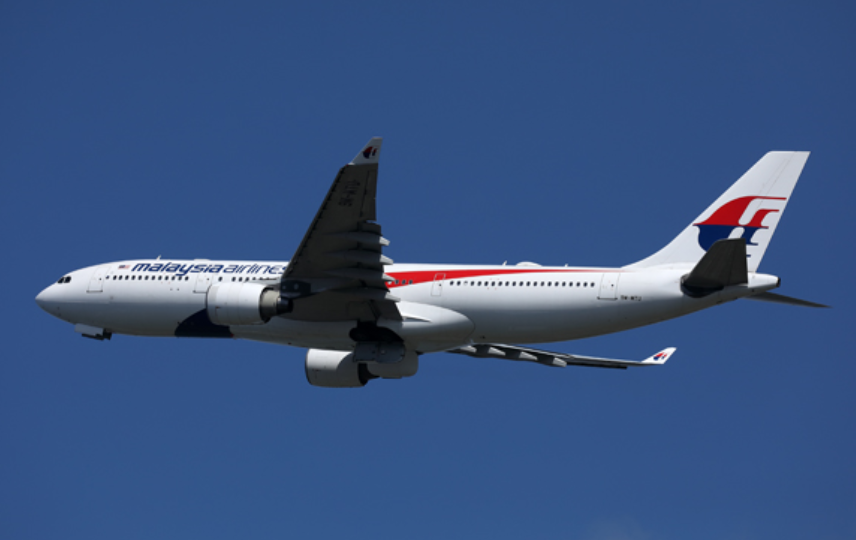 Malaysia Airlines A330-200