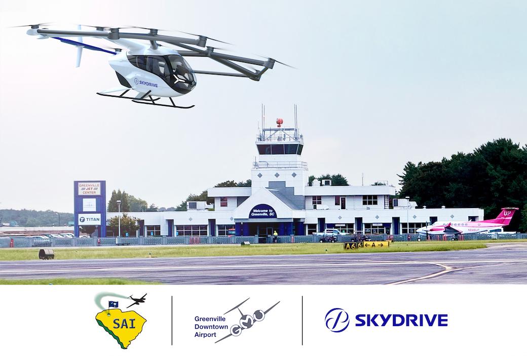 SkyDrive SD-05 eVTOL