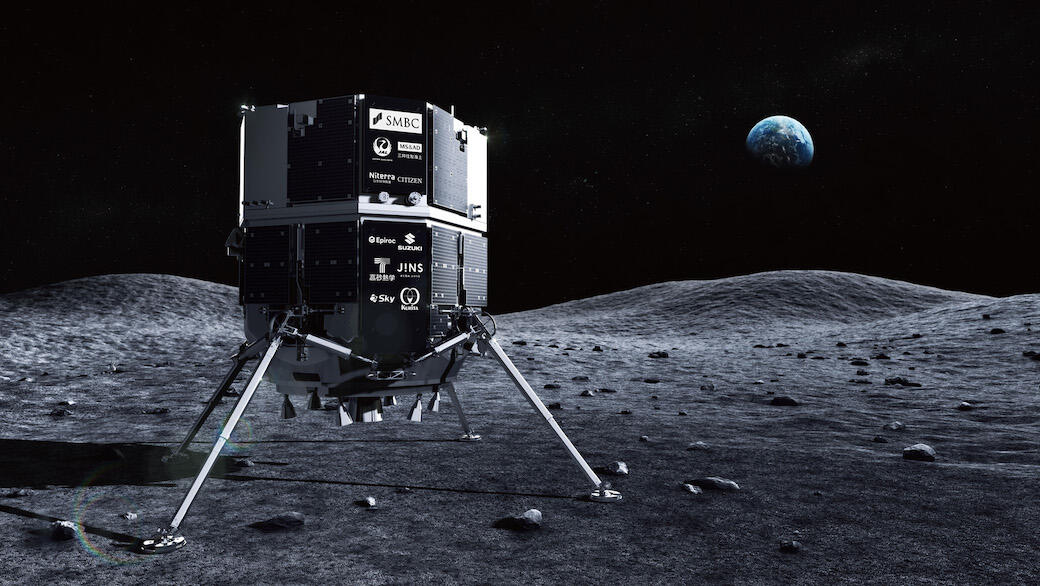 Moon Landers Off And Running, Post-Launch | Aviation Week