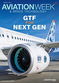 aircraft GTF engine