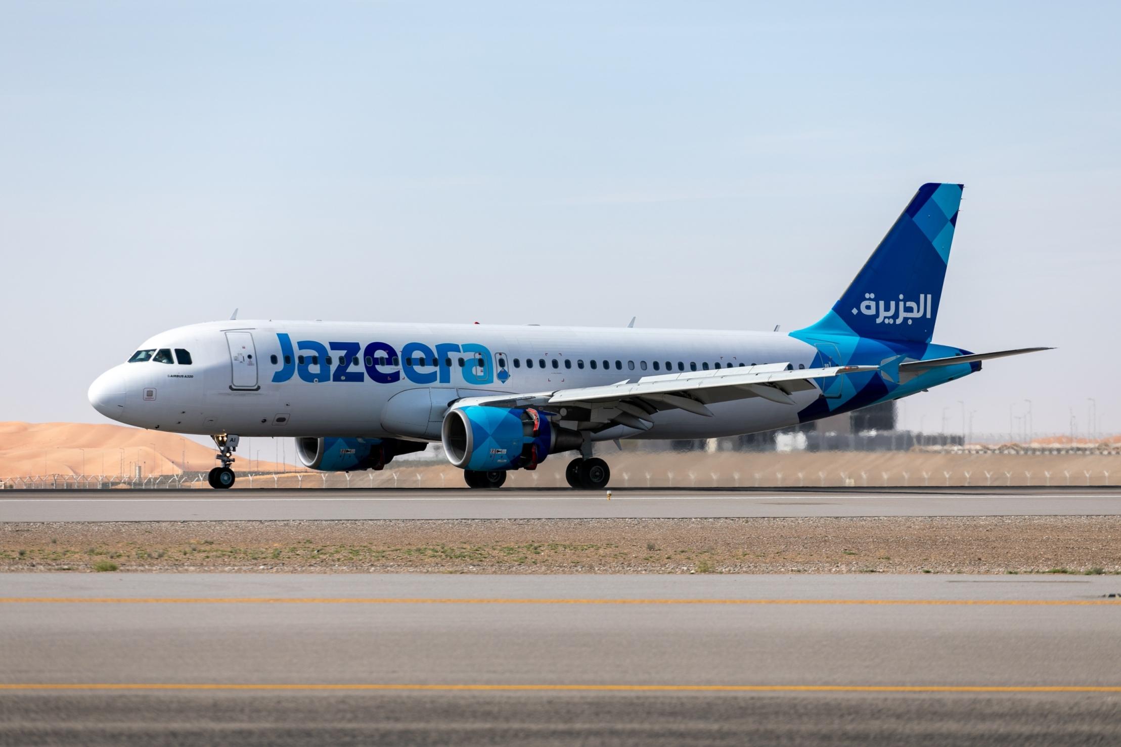 Jazeera Airbus