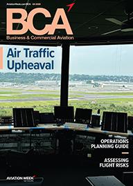 View from airport ATC tower cab