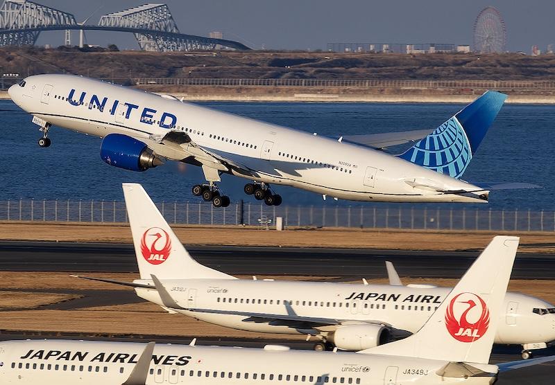 Haneda activity