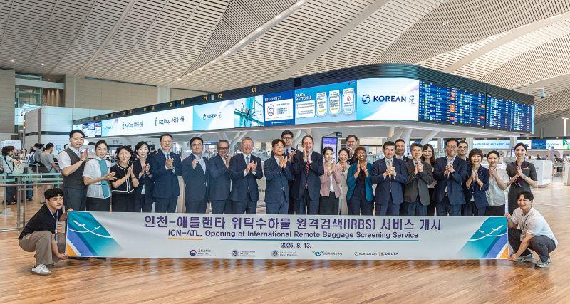 Representatives from South Korea’s Ministry of Land, Infrastructure and Transport, the U.S. TSA, Incheon airport, Korean Air, and Delta Air Lines at the launch of the IRBS system at Incheon.