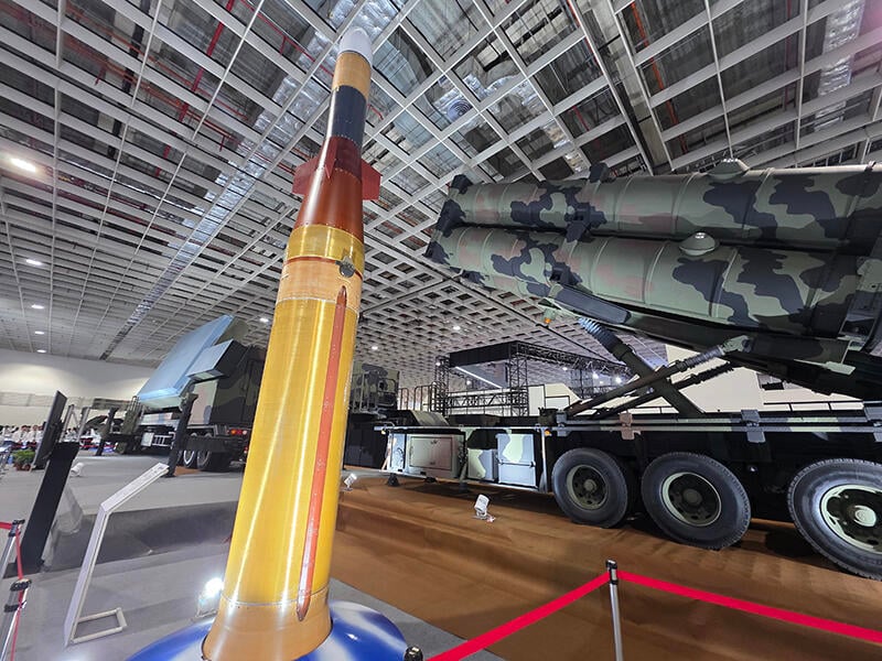 the unveiling of the Strong Bow ballistic missile defense system