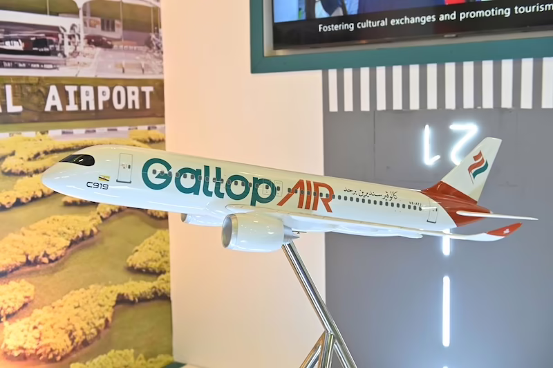 Gallop Air C919 model