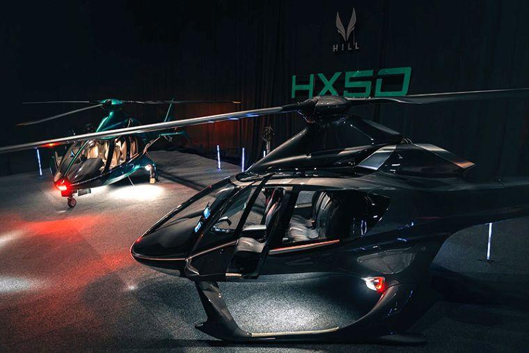 Hill Helicopters HX50