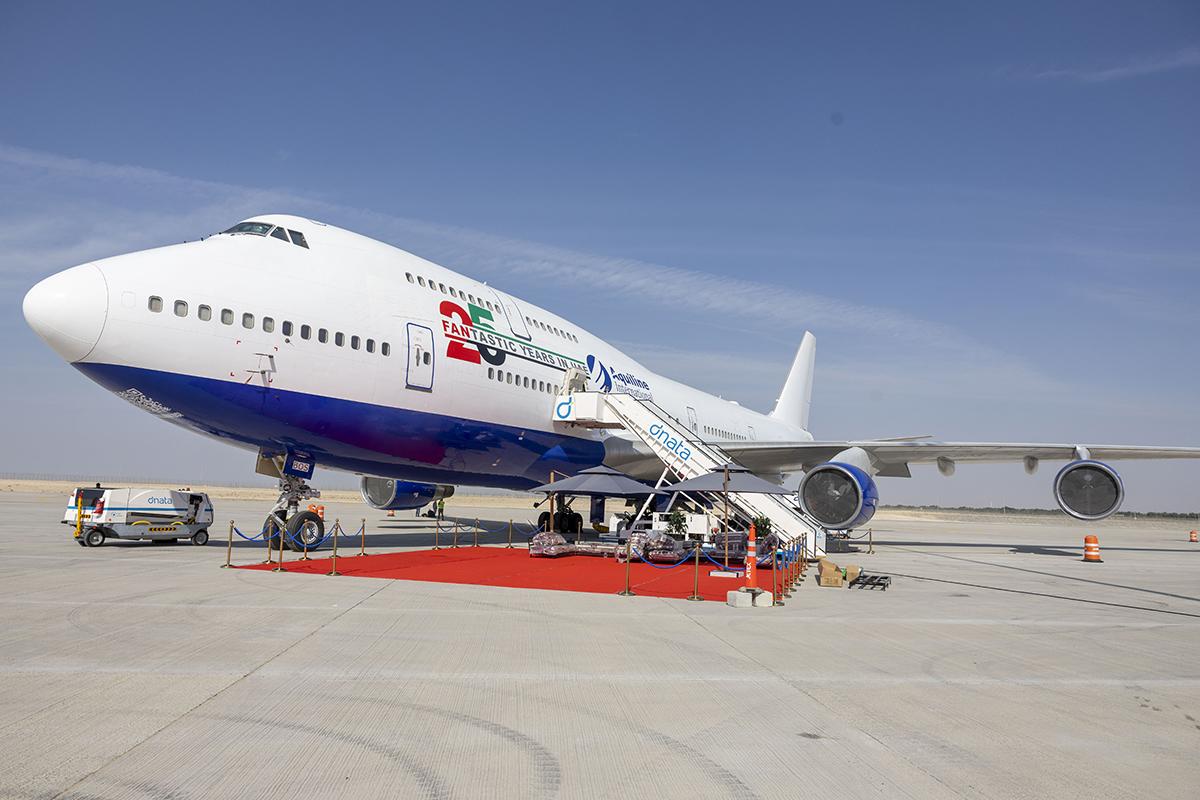 Aqualine Nose Static Display Dubai Airshow 2025