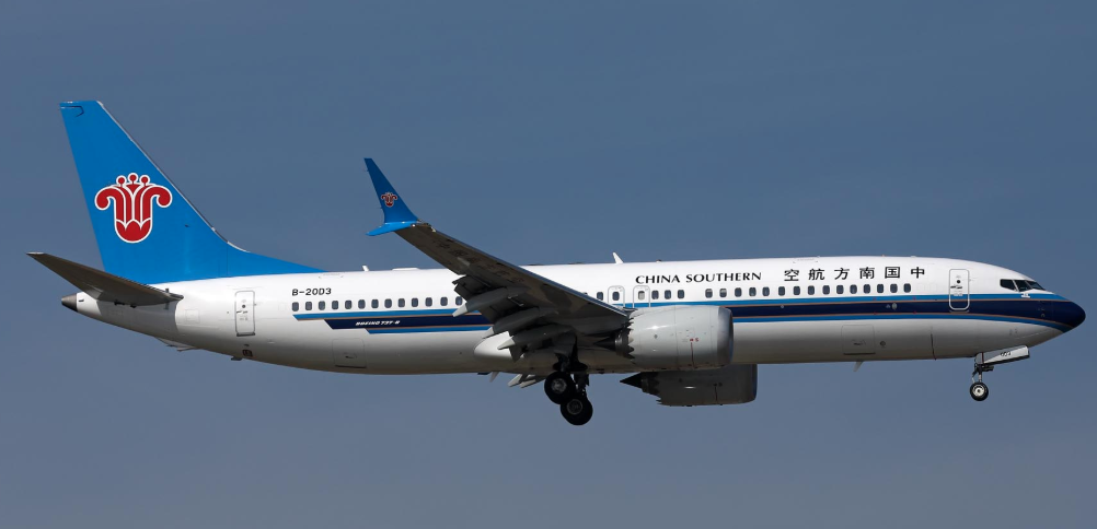 China Southern Boeing 737-8