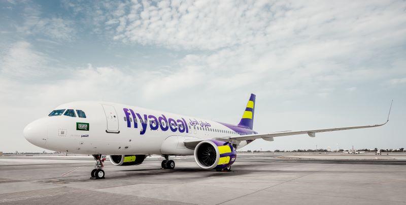 flyadeal aircraft