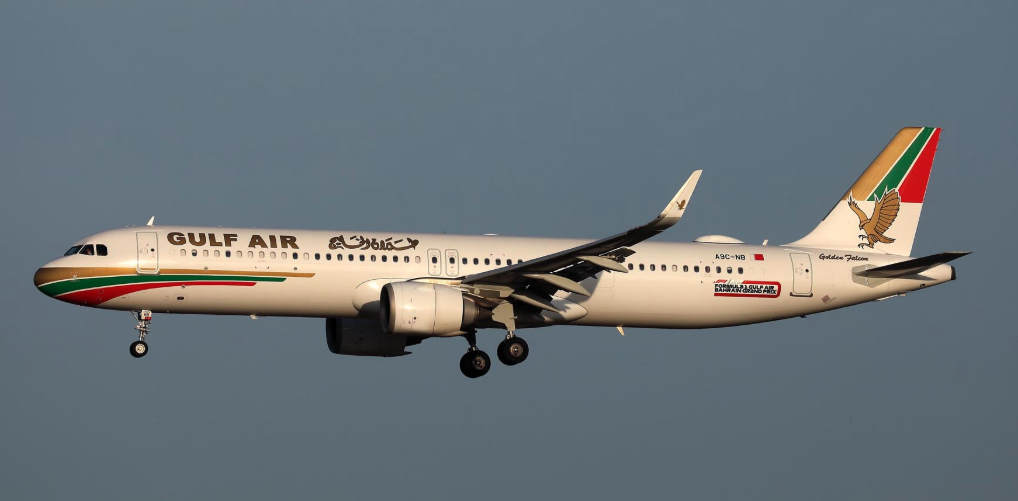 Gulf Air A321neo