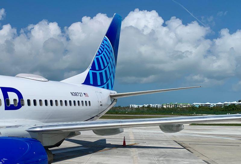 tail of a United Airlines aircraft