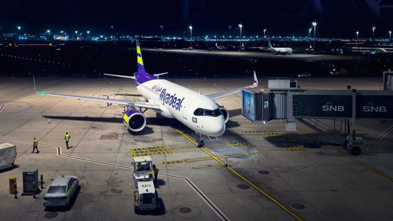 King Abdulaziz International Airport (KAIA) 