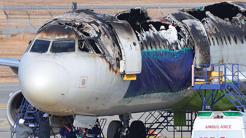 Air Busan Flight 391