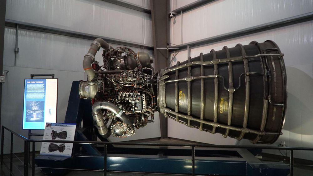 RS-25, displayed in a museum aerospace exhibit. This powerful liquid-fuel rock Contributor: Melinda 