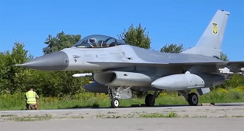 Ukraine F-16