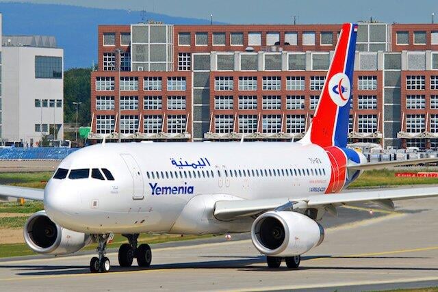 Yemen Airways A320 