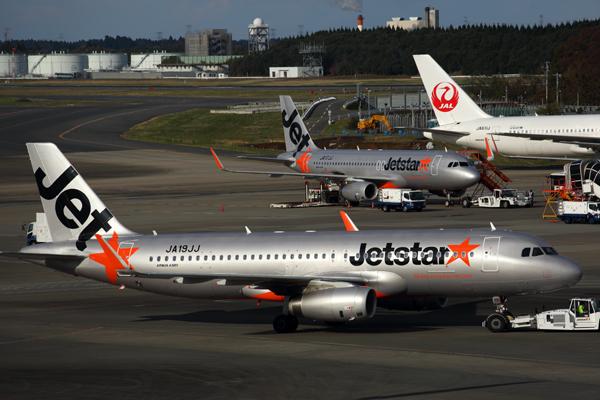 Jetstar Japan