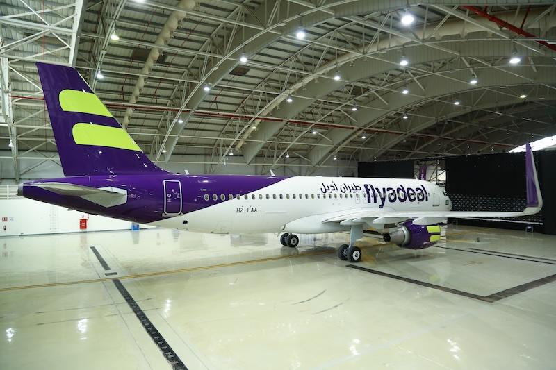 flyadeal jet in hangar