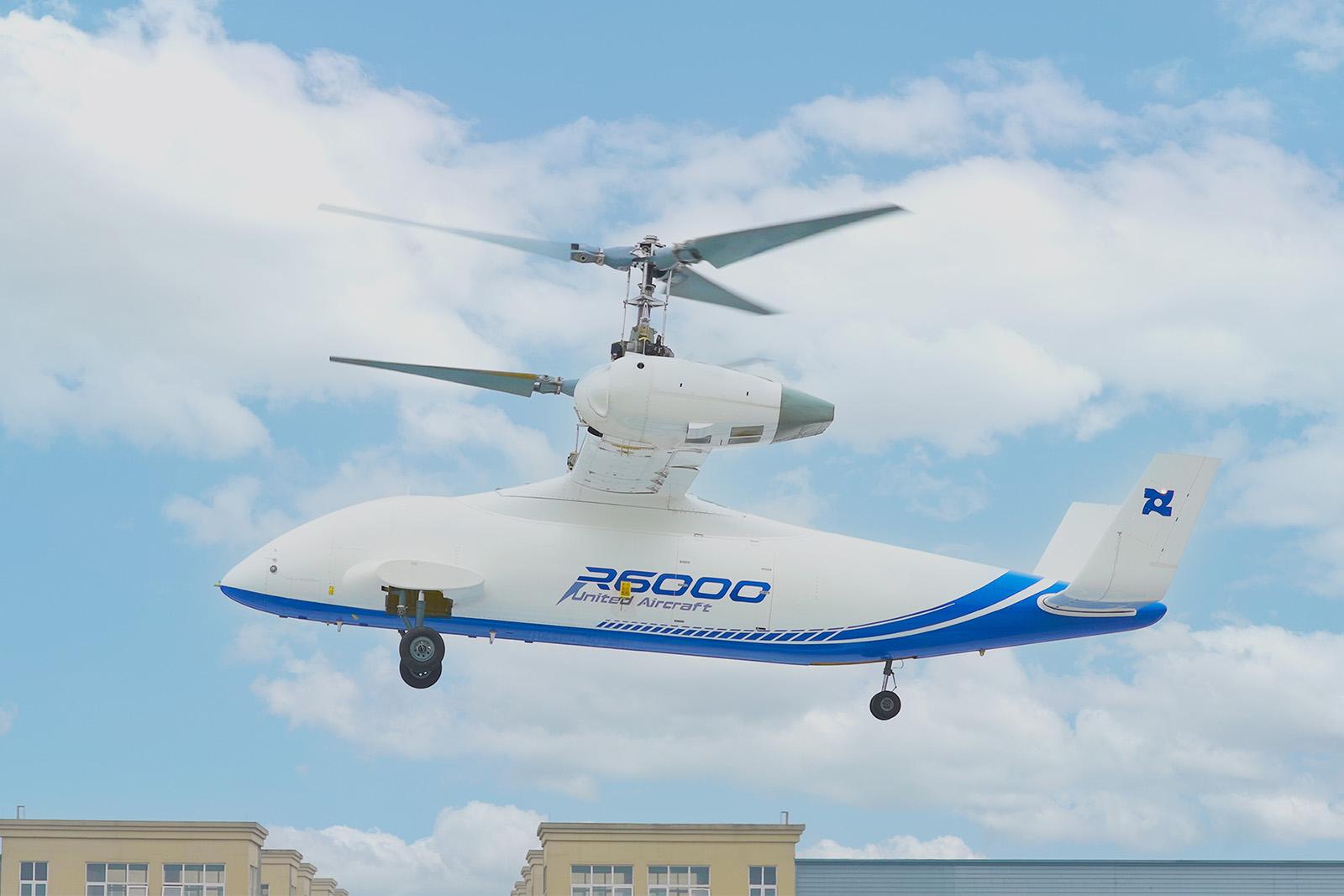 r600 United aircraft