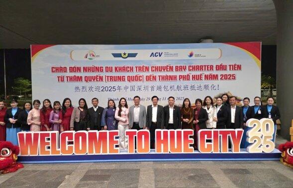 Phu Bai International Airport