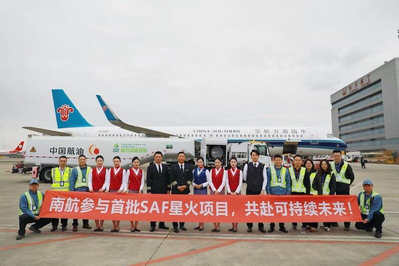 China Southern Airlines staff