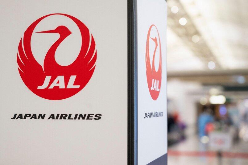 Japan Airlines