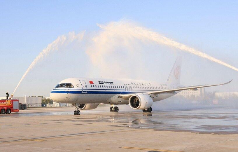 Air China C919